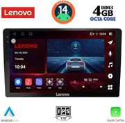 digital iq ssv 8909 cpa 9inc multimedia tablet photo