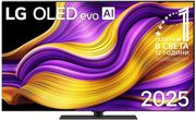 tv lg oled65g53ls 65 oled smart 4k ultra hd wifi 2025 photo