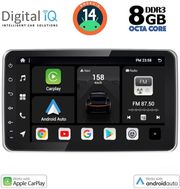 digital iq bxf 7935 cpaa 9 din multimedia tablet 1din photo