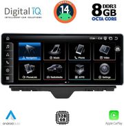 digital iq tpk 17910 cpa 123inc multimedia system for audi a1 mod 2010 2018 photo