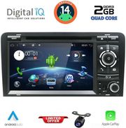 diq bxh 249 cpa 7 dvd multimedia system for audi a3 mod 2003 2012 photo