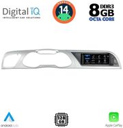 digital iq tpk 16919 cpa 88inc multimedia system for audi a4 mod 2012 2016 photo