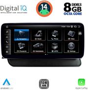 digital iq tpk 16930 cpa 1025 multimedia system for audi q5 mod 2008 2018 photo