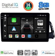 digital iq bxk 20015 cpaa 10inc multimedia tablet for audi q5 mod 2010 2018 photo