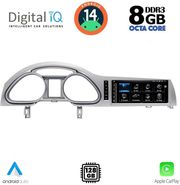 digital iq tpk 16934 cpa 1025 multimedia system for audi q7 mod 2010 2015 photo