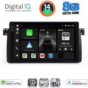 digital iq bxk 20042 cpaa 9inc multimedia tablet for bmw e46 mod 1998 2005 photo