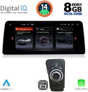 digital iq top 17954 cpa 123inc ccc multimedia system for bmw s3 e90 91 92 mod 2005 2012 photo