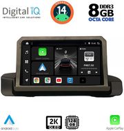 digital iq bxf 11044 cpaa 9inc multimedia tablet for bmw s3 e90 91 92 mod 2005 2012 photo