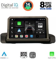 digital iq bxf 7044 cpaa 9inc multimedia tablet for bmw s3 e90 91 92 mod 2005 2012 photo
