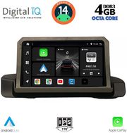 digital iq bxf 6044 cpaa 9inc multimedia tablet for bmw s3 e90 91 92 mod 2005 2012 photo