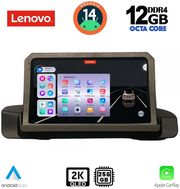 diq ssz 12044 cpa 9inc multimedia tablet for bmw s3 e90 91 92 mod 2005 2012 photo