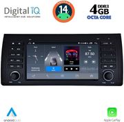 digital iq blg 485 cpa 7 deck multimedia system for bmw s5 x5 e38 39 53 mod 1998 2005 photo