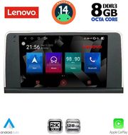 diq ssw 10059 cpa 9inc cic multimedia tablet for bmw x3 f25 mod 2011 2013 photo