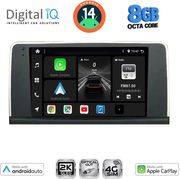 digital iq bxk 20060 cpaa 9inc ccc multimedia tablet for bmw x5 e70 � x6 e71 mod 2009 2013 photo