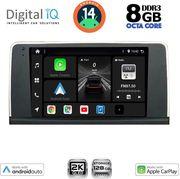 digital iq bxf 11060 cpaa 9inc ccc multimedia tablet for bmw x5 e70  x6 e71 mod 2009 2013 photo