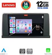 diq ssz 12061 cpa 9inc cic multimedia tablet for bmw x5 e70  x6 e71 mod 2009 2013 photo