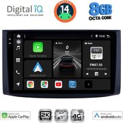 digital iq bxk 20072 cpaa 9inc multimedia tablet for chevrolet aveo mod 2006 2010 photo