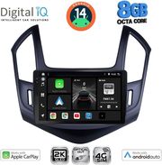 digital iq bxk 20077 cpaa 9inc multimedia tablet for chevrolet cruze mod 2013 2015 photo