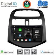 digital iq bxk 20078 cpaa 9inc multimedia tablet for chevrolet spark mod 2009 2015 photo