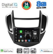 digital iq bxk 20080 cpaa 9inc multimedia tablet for chevrolet trax mod 2014 2022 photo