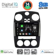 digital iq bxk 20287 cpaa 9inc multimedia for chrysler pt cruiser mod 2005 2010 photo