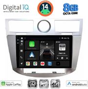 digital iq bxk 20289 cpaa 9inc multimedia for chrysler sebring mod 2008 2010 photo