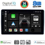 digital iq bxk 20081 cpaa 9inc multimedia tablet for citroen  peugeot mod 2008 2018 photo
