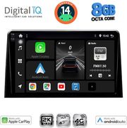 digital iq bxk 20082 cpaa 10 citr berlin opel combo peuge partner toyot pro 18 fiat doblo 22 photo