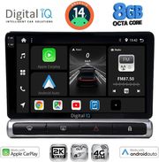 digital iq bxk 20093h cpaa 9inc multimedia tablet for citroen c3 ds3 mod 2016gt high version photo