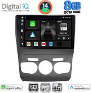 digital iq bxk 20085 cpaa 10inc multimedia tablet for citroen c4 ds4 mod 2011 2018 photo