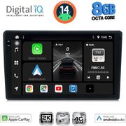 digital iq bxk 20086 cpaa 10inc multimedia tablet for citroen c4 ds4 mod 2018gt  photo