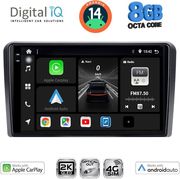 digital iq bxk 20087 cpaa 10 multimedia tablet for citroen c5 ds5 2007 2017 with original navi photo