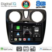 digital iq bxk 20112 cpaa 9inc multimedia tablet for dacia dokker 2012gt  photo