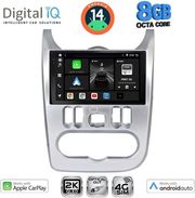 digital iq bxk 20101 cpaa 9inc multimedia tablet for dacia duster  logan  sandero mod 2006 2012 photo