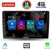 diq ssx 9103b cpa 9inc multimedia tablet for dacia duster mod 2012 2019 photo
