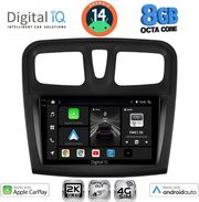 digital iq bxk 20108sq cpaa 9inc multimedia tablet for dacia logan  sandero mod 2012 2019 photo