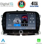 digital iq blg 498 cpa 7 deck multimedia system for fiat 500 mod 2016 photo