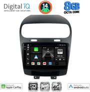 digital iq bxk 20144 cpaa 9inc multimedia tablet for fiat freemont mod 2008gt photo digital iq bxk 20144 cpaa 9inc multimedia tablet for fiat freemont mod 2008gt photo