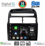 digital iq bxk 20129 cpaa 9inc multimedia tablet for fiat linea mod 2007 2011 photo