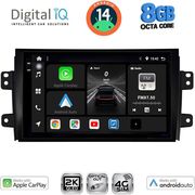 digital iq bxk 20688 cpaa 9inc multimedia tablet for fiat sedici  suzuki sx4 mod 2005 2013 photo