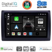 digital iq bxk 20145 cpaa 9inc multimedia tablet for fiat stilo mod 2001 2007 photo