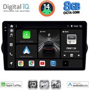 digital iq bxk 20148 cpaa 9inc multimedia tablet for fiat tipo mod 2015 2023 photo