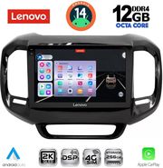 diq ssz 12127 cpa 9inc multimedia tablet for fiat toro mod 2017gt  photo