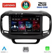 diq lvd 2127 cpa 9inc multimedia tablet for fiat toro mod 2017gt  photo