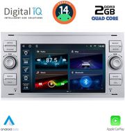 digital iq bld 202s cpa 7 deck multimedia for ford mod 2004 2008 photo