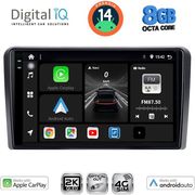digital iq bxk 20168rd cpaa 9inc multimedia tablet for ford mod 2007 2011 photo