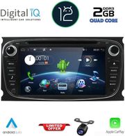 digital iq bxh 203b cpa 7 dvd multimedia for ford mod 2007 2011 photo