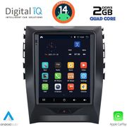 digital iq bxc 3951 cpaa tesla style for ford edge mod 2015gt  photo