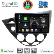 digital iq bxk 20169 cpaa 9inc multimedia tablet for ford focus mod 1998 2004 photo
