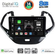 digital iq bxk 20167sh cpaa 9inc multimedia tablet for ford ka mod 2017gt  photo